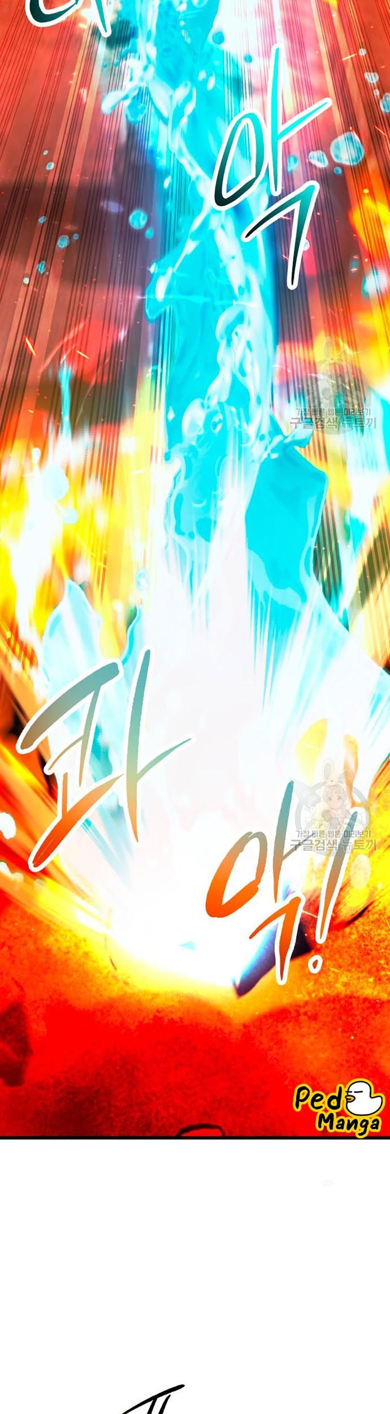 I Obtained a Mythic Item ตอนที่ 70 27