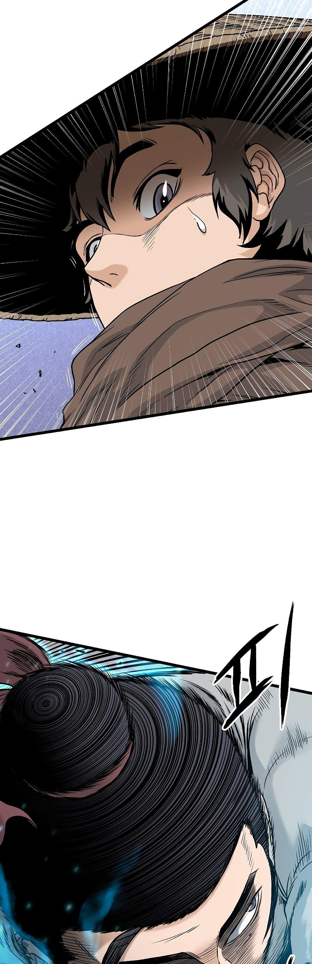 Murim Login ตอนที่ 168 11