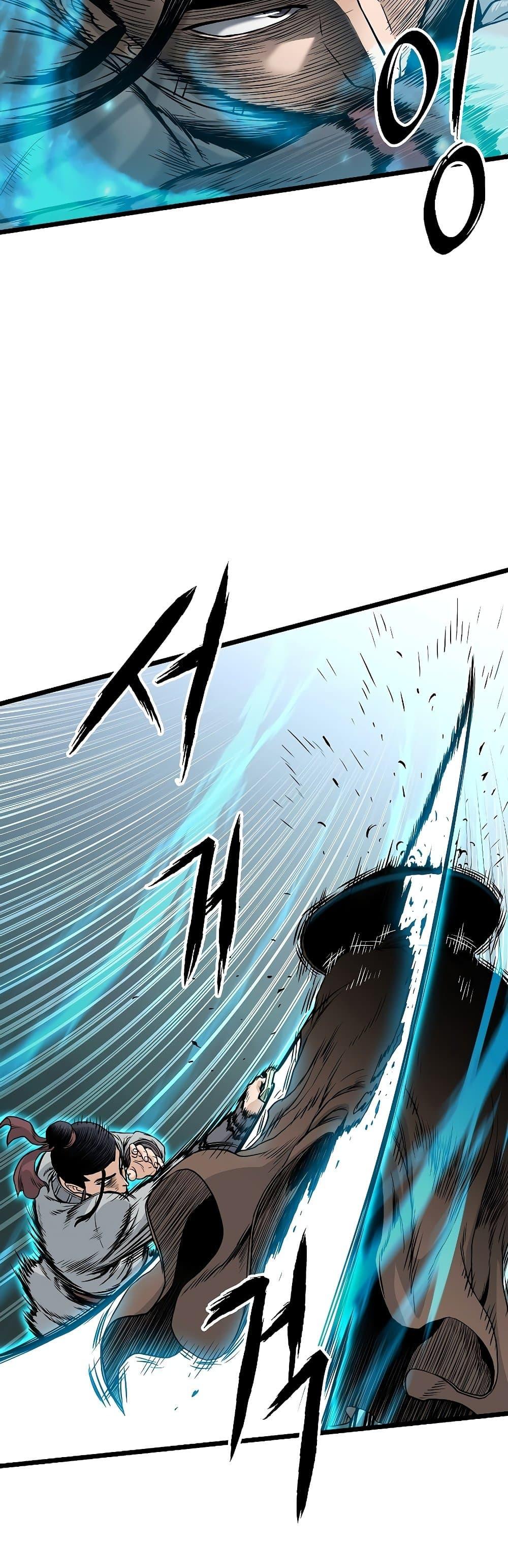 Murim Login ตอนที่ 168 12