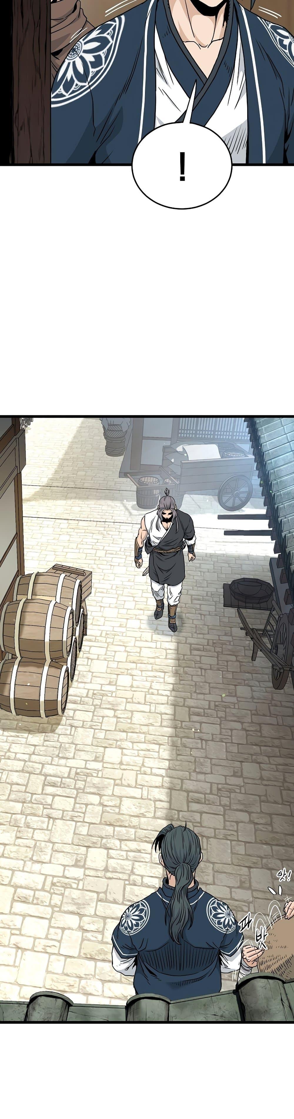 Murim Login ตอนที่ 167 2