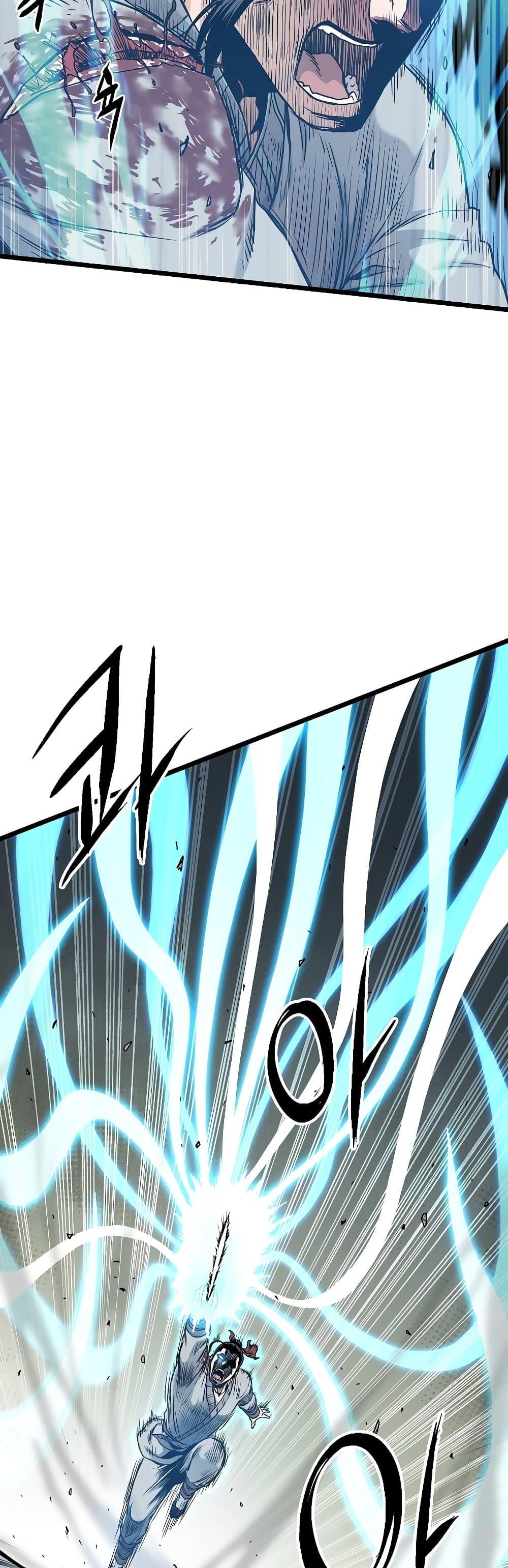 Murim Login ตอนที่ 168 41