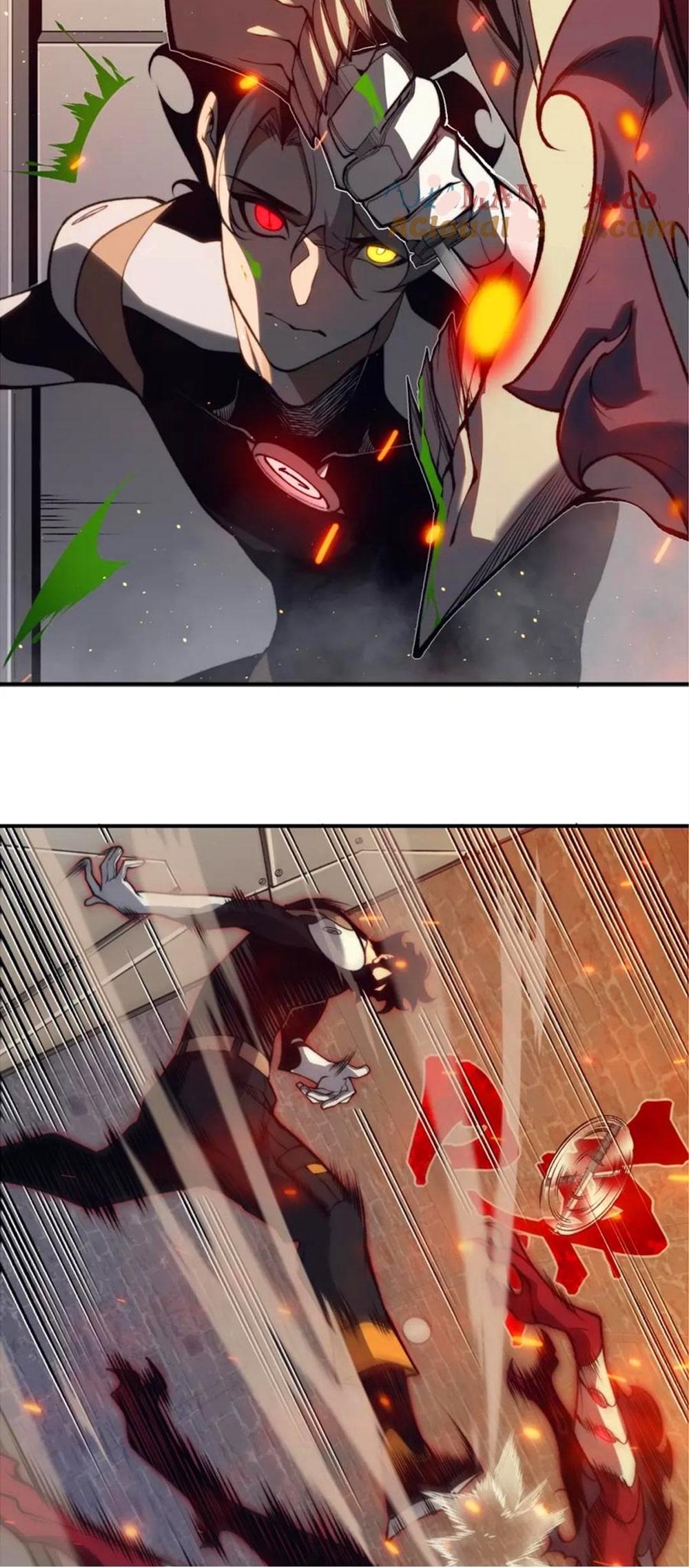 Demonic Evolution ตอนที่ 28 45