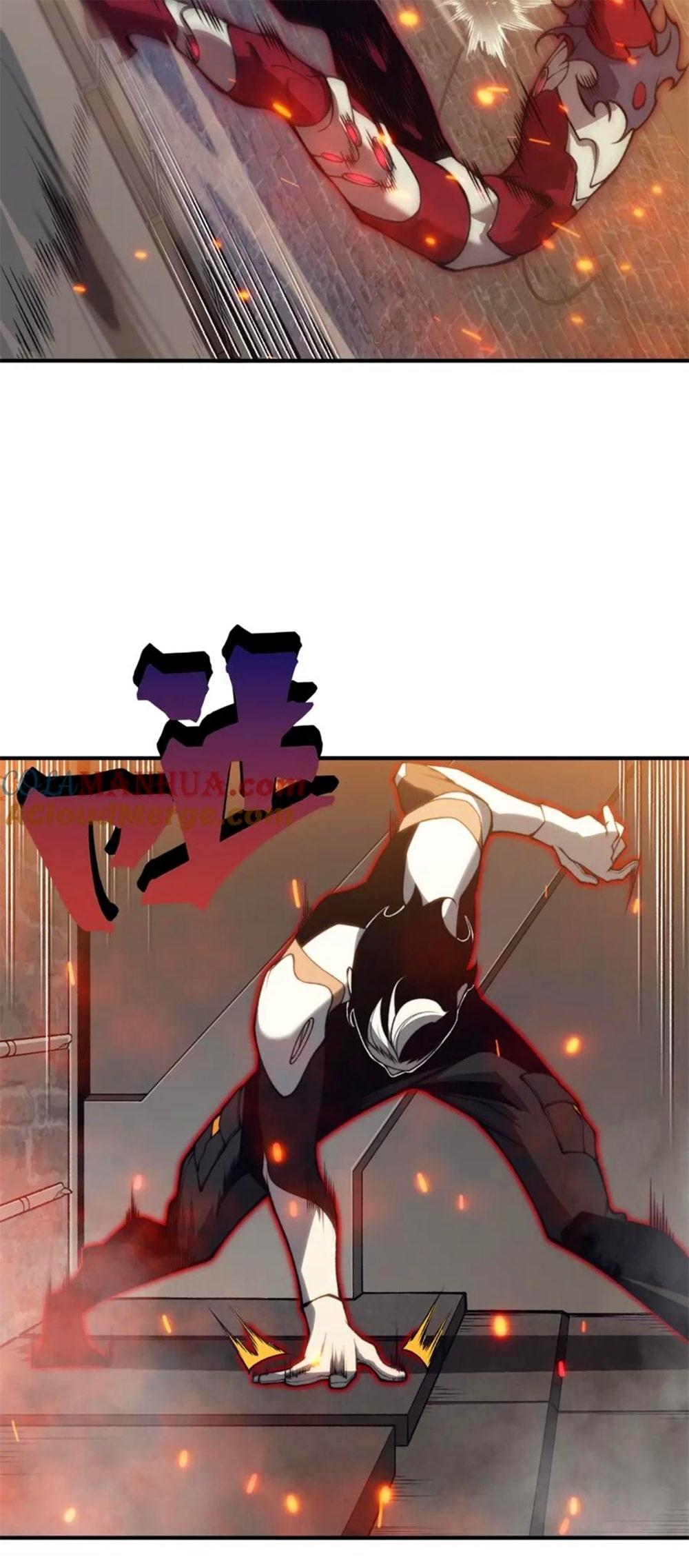Demonic Evolution ตอนที่ 28 46