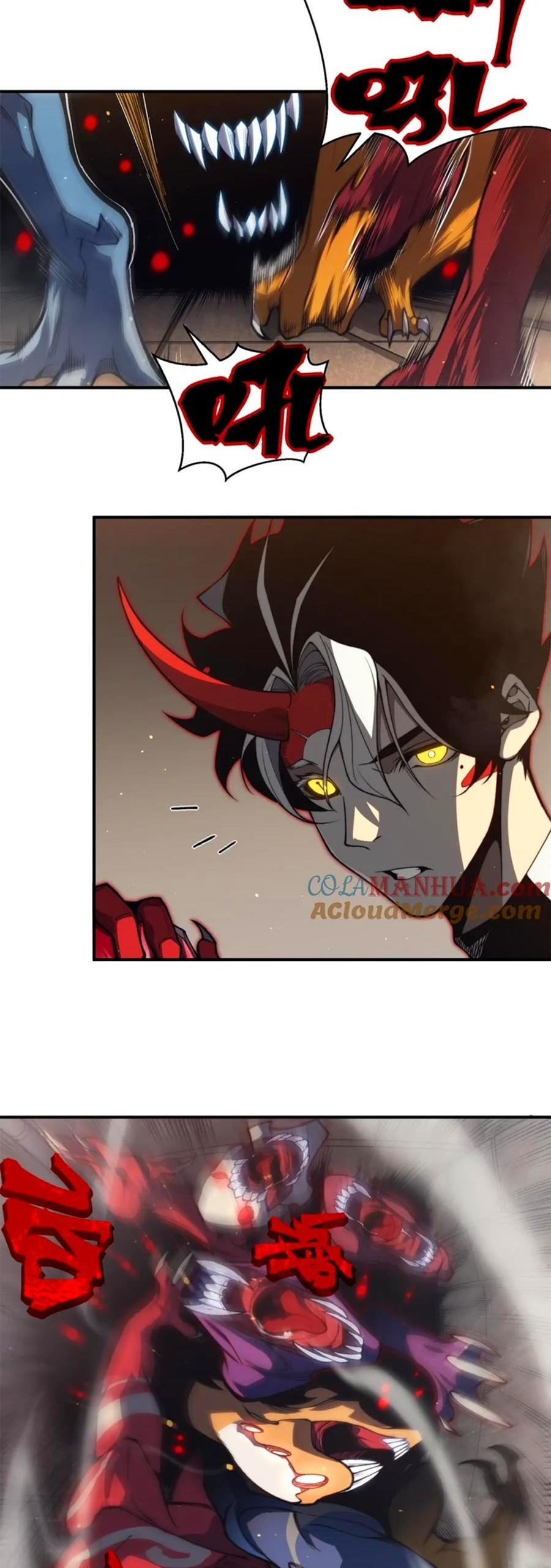 Demonic Evolution ตอนที่ 29 5