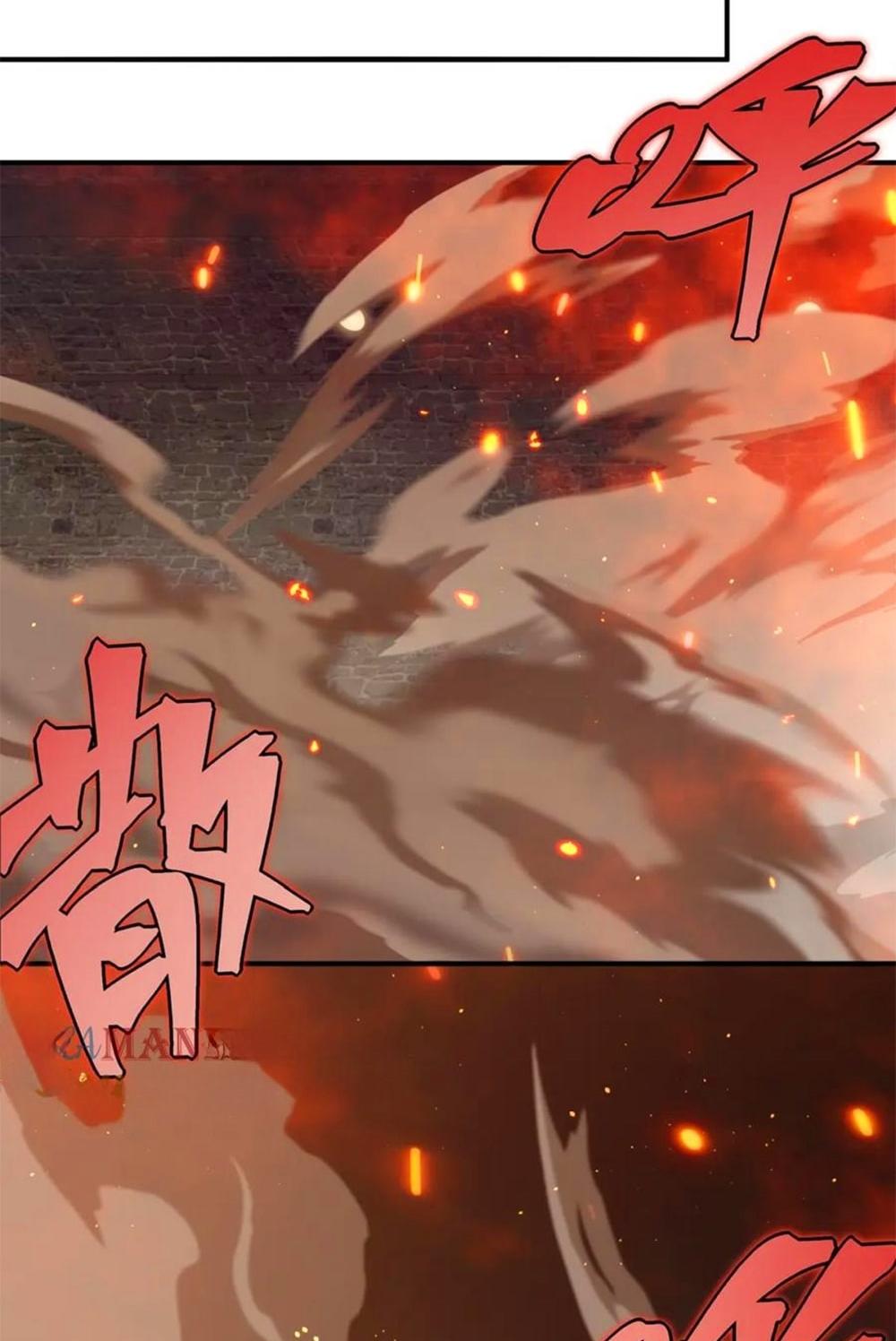 Demonic Evolution ตอนที่ 28 71