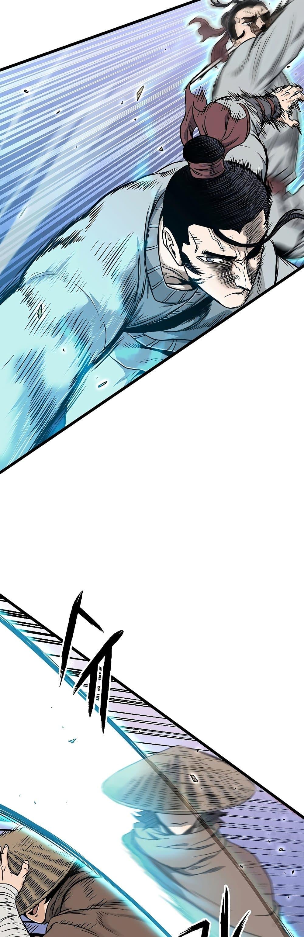 Murim Login ตอนที่ 168 7