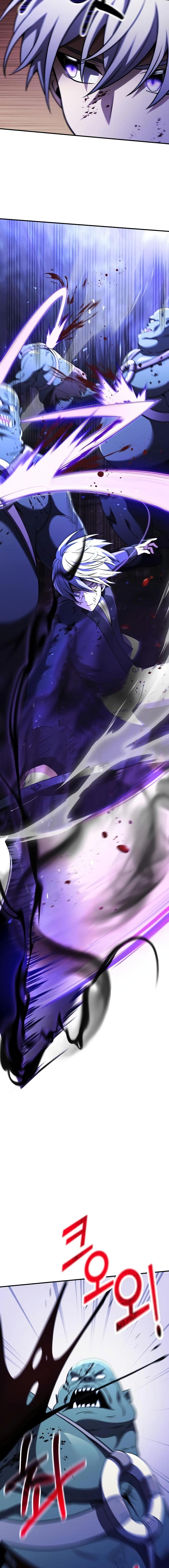 Terminally-Ill Genius Dark Knight ตอนที่ 23 8