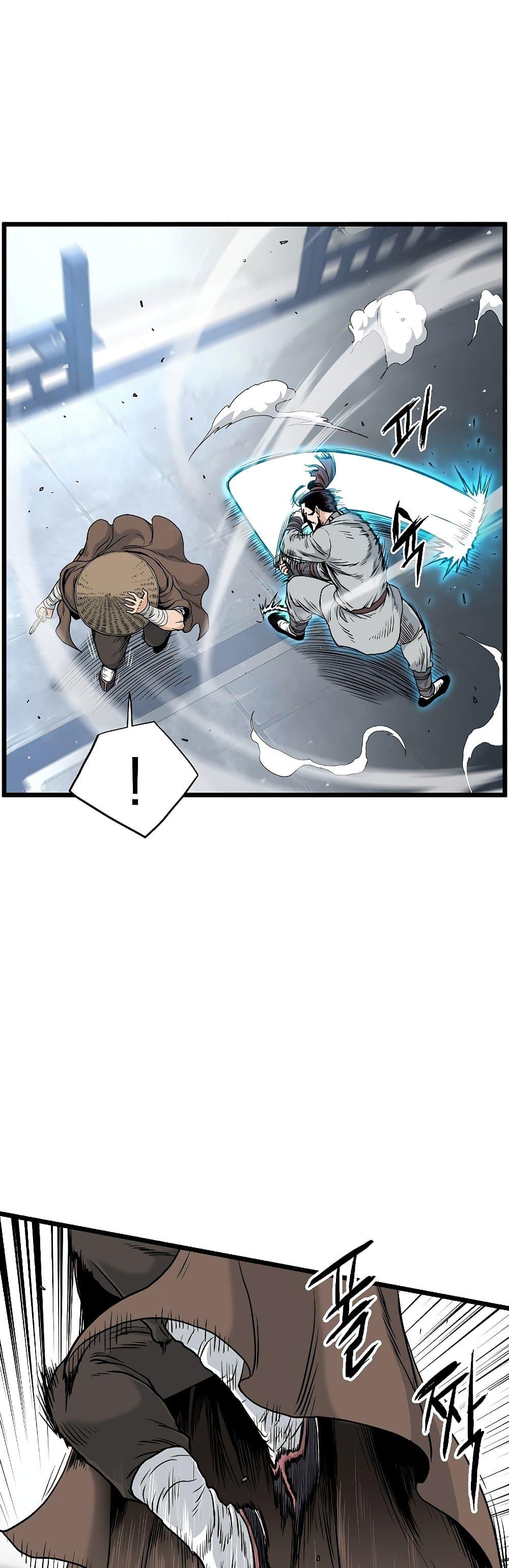 Murim Login ตอนที่ 168 9