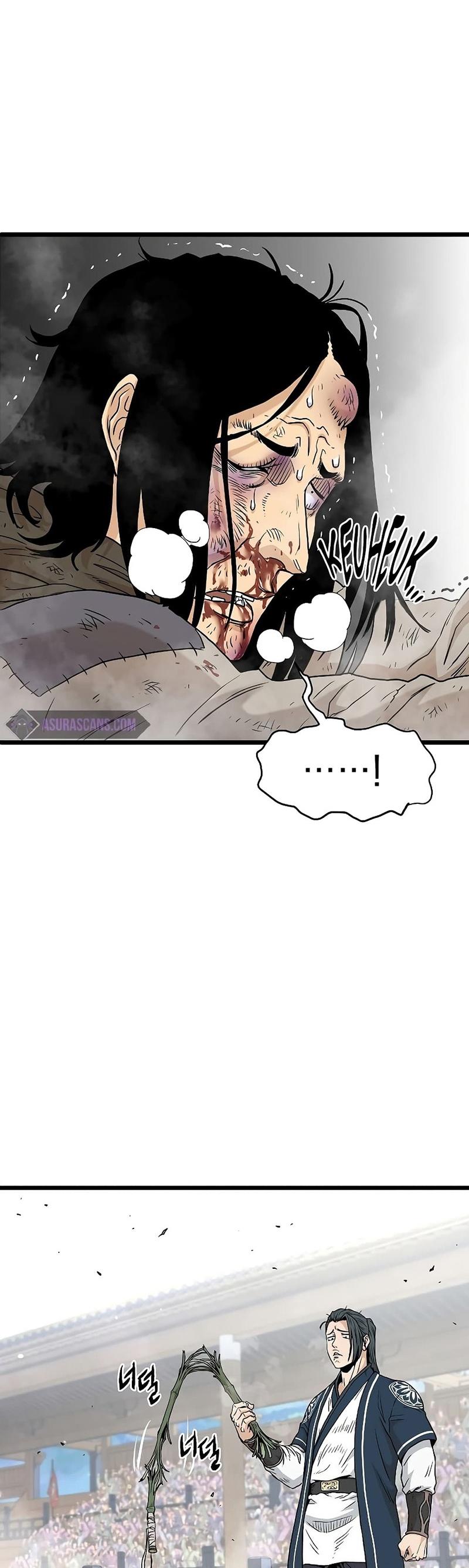 Murim Login ตอนที่ 169 20