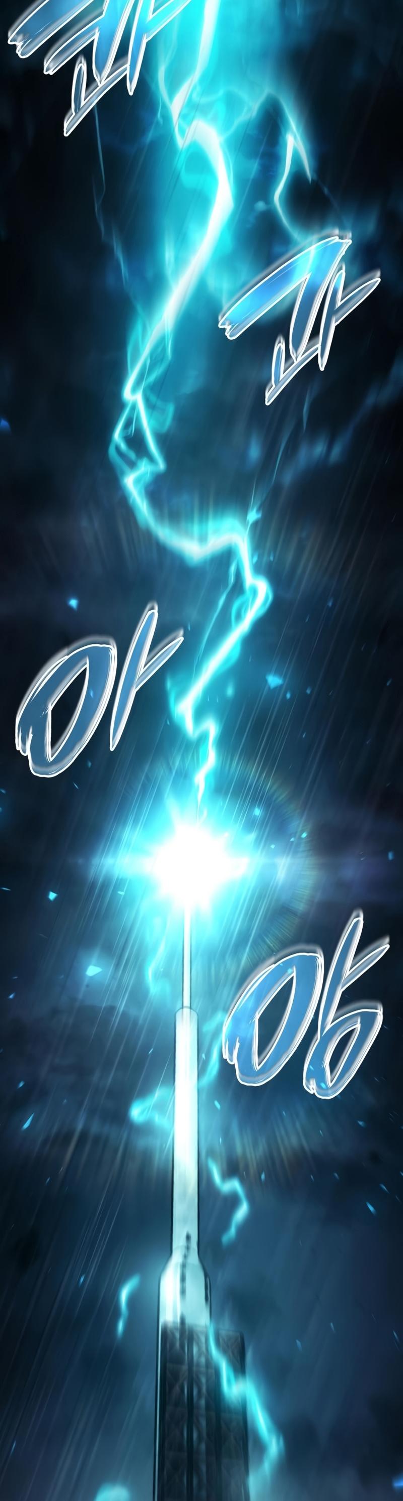 Boundless Necromancer ตอนที่ 48 2