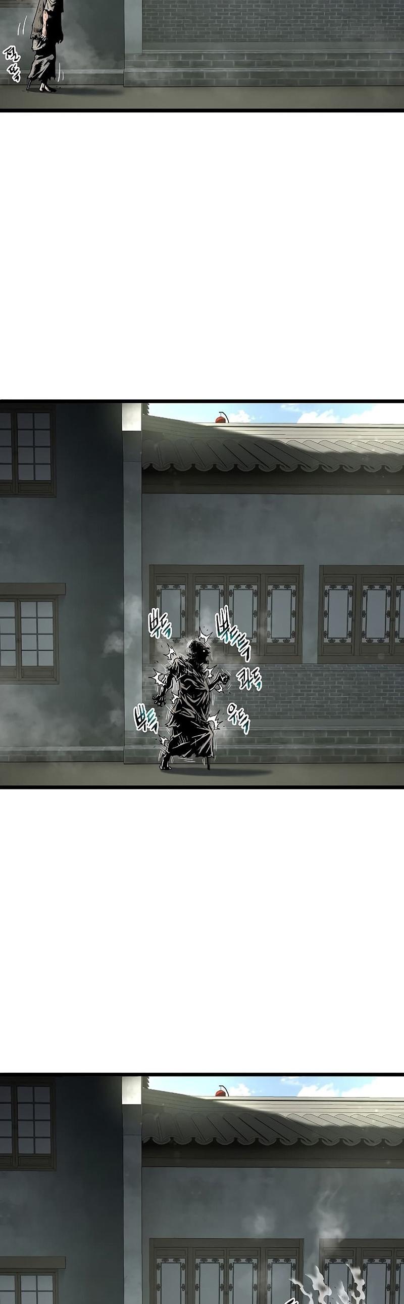 Murim Login ตอนที่ 169 34