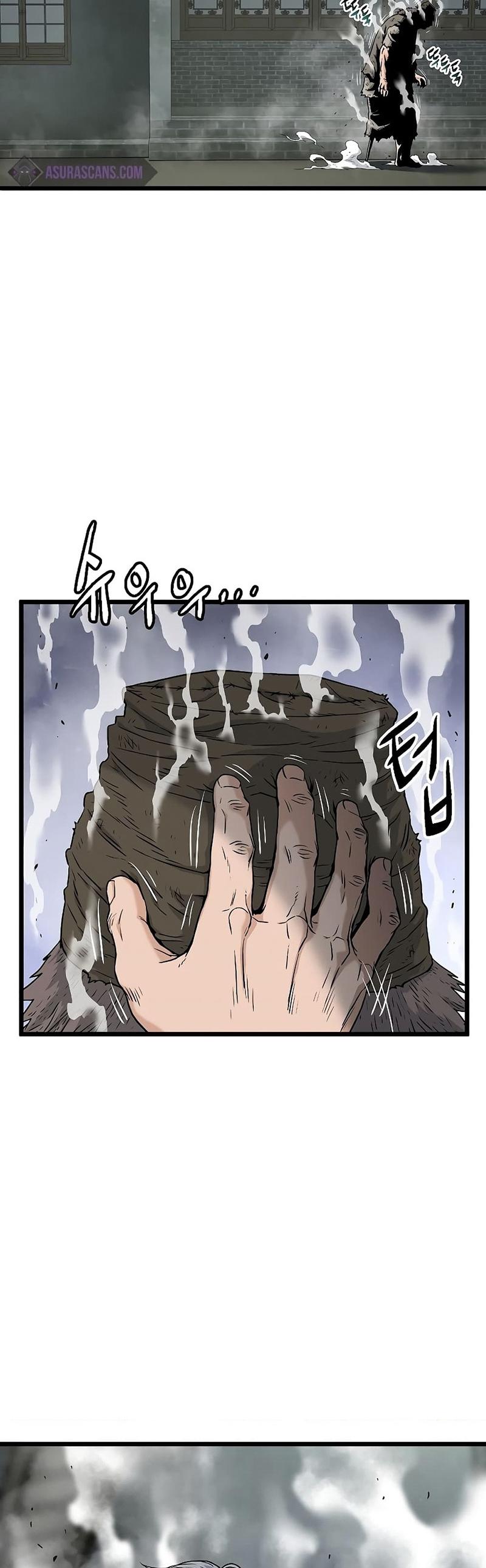 Murim Login ตอนที่ 169 35