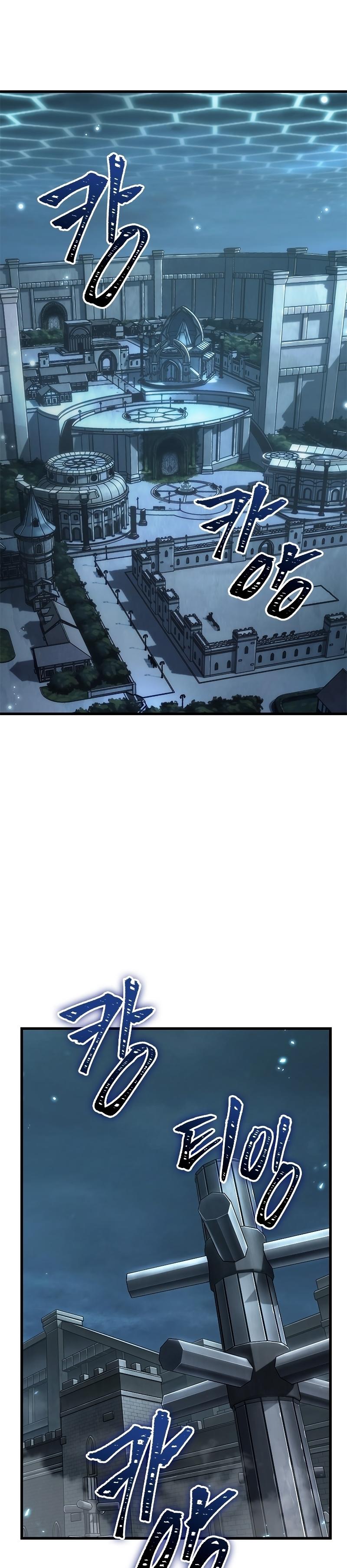 Pick Me Up, Infinite Gacha ตอนที่ 60 41