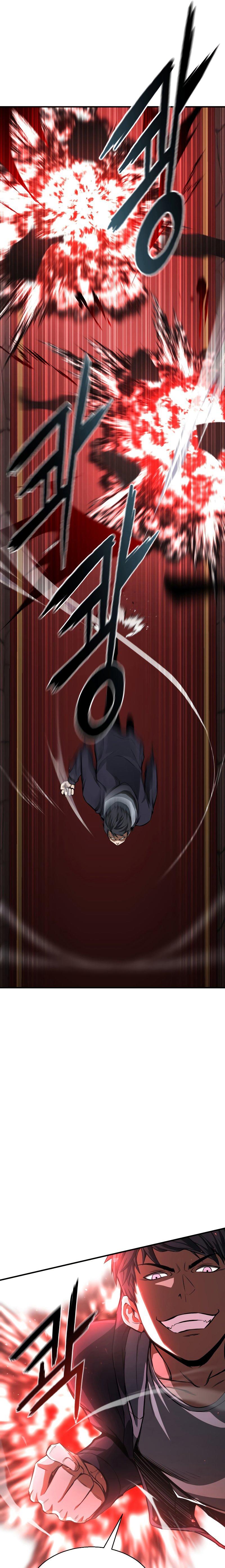 Absolute Necromancer ตอนที่ 7 13