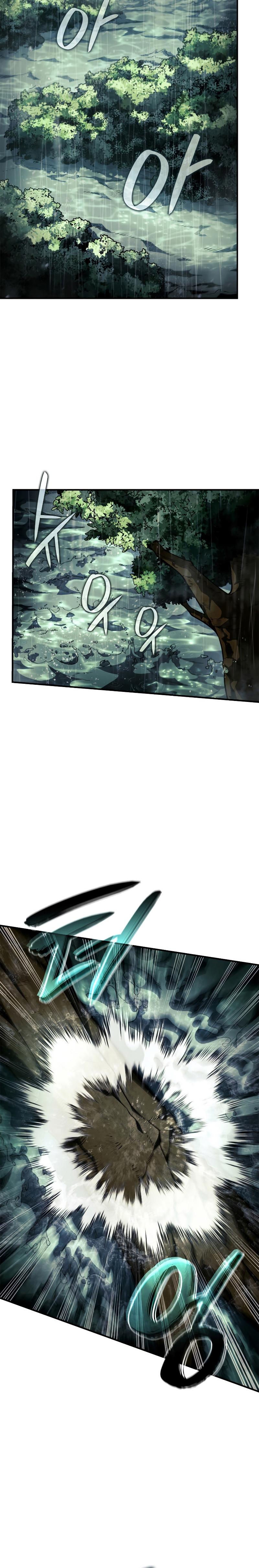 Revenge of the sword clan’s hound ตอนที่ 44 15
