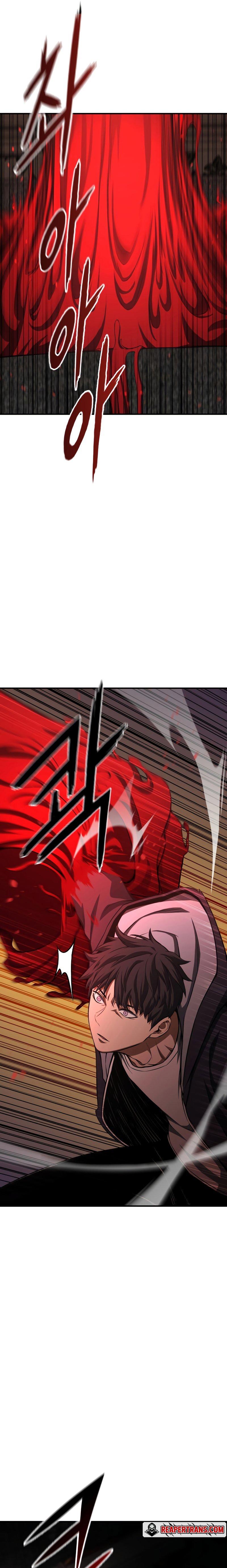 Absolute Necromancer ตอนที่ 7 17