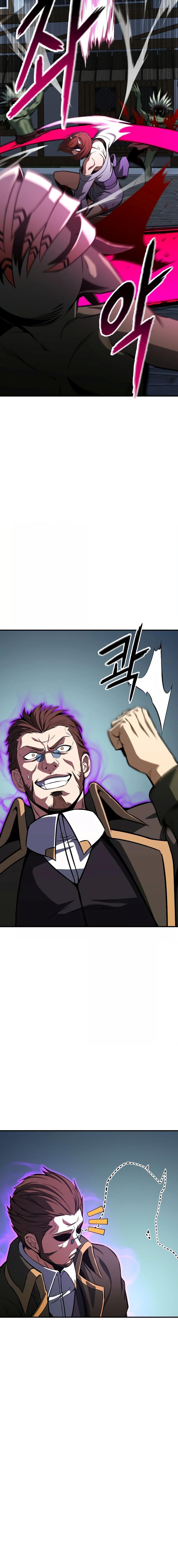 Absolute Necromancer ตอนที่ 15 18