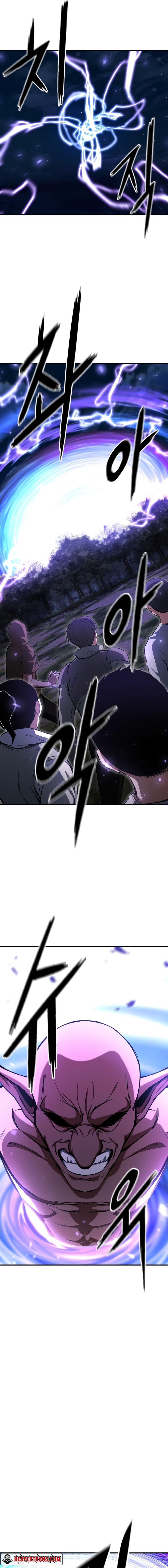Absolute Necromancer ตอนที่ 8 20