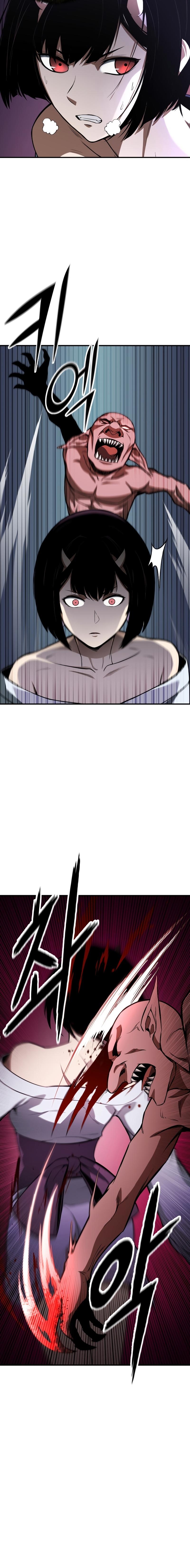 Absolute Necromancer ตอนที่ 10 2