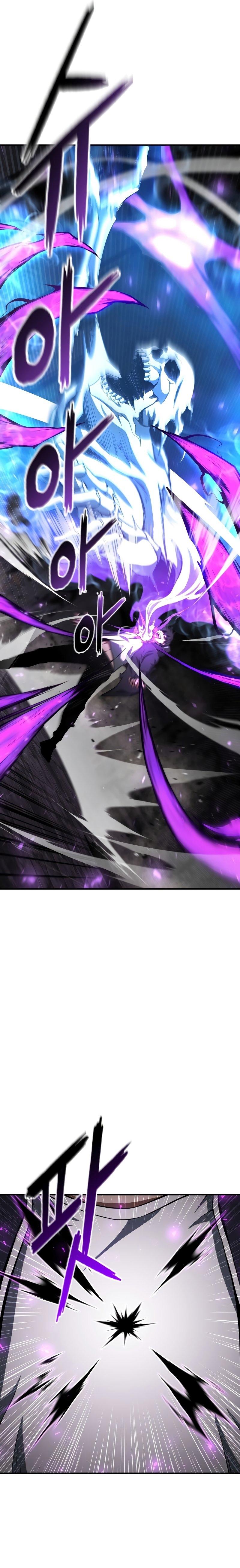 Absolute Necromancer ตอนที่ 5 25