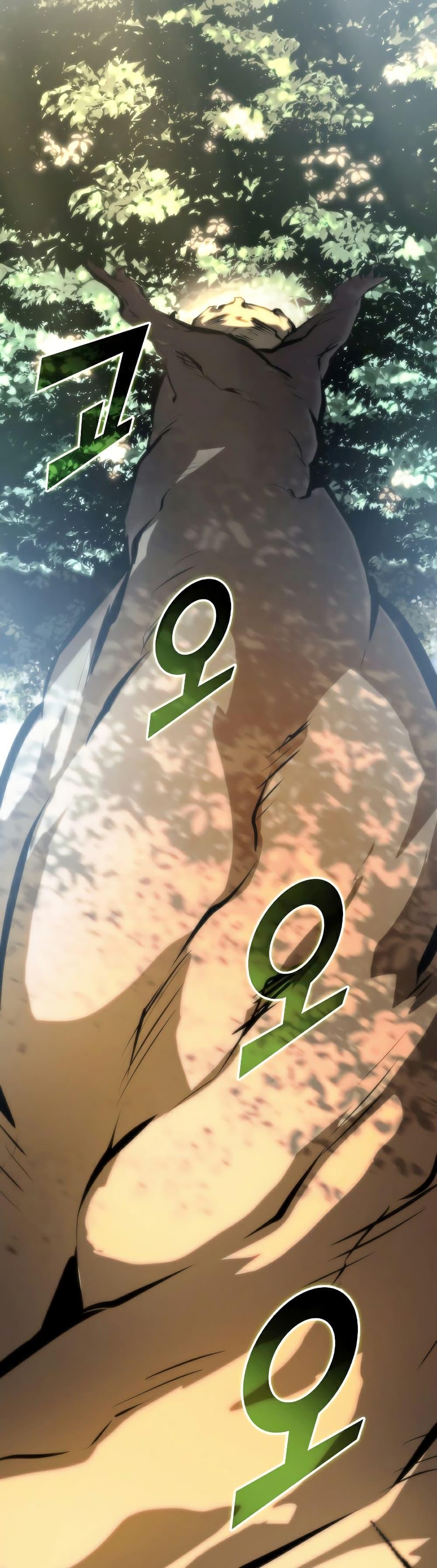 Return of the SSS-Class Ranker ตอนที่ 77 30