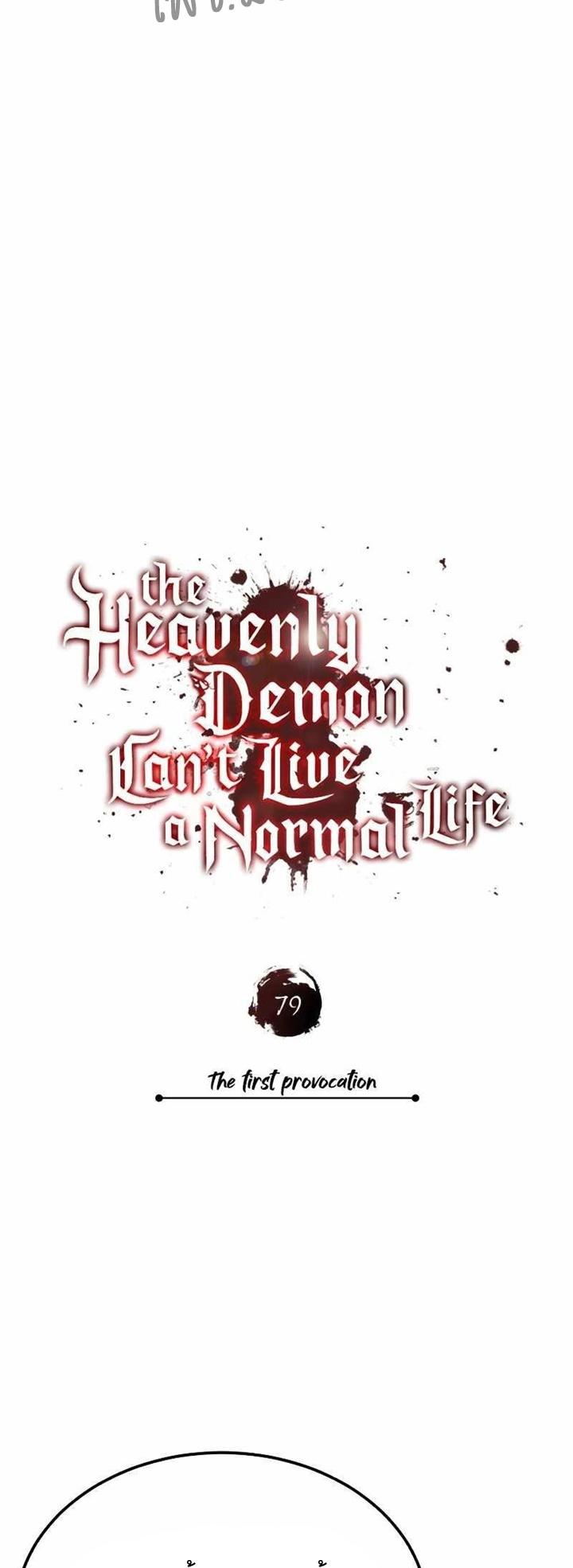 The Heavenly Demon Can’t Live a Normal Life ตอนที่ 79 33