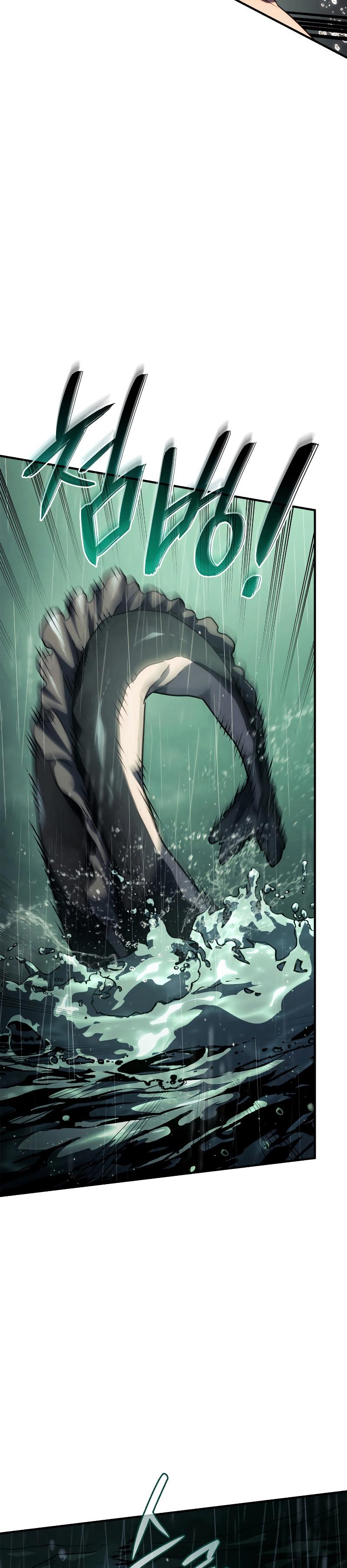 Revenge of the sword clan’s hound ตอนที่ 43 35