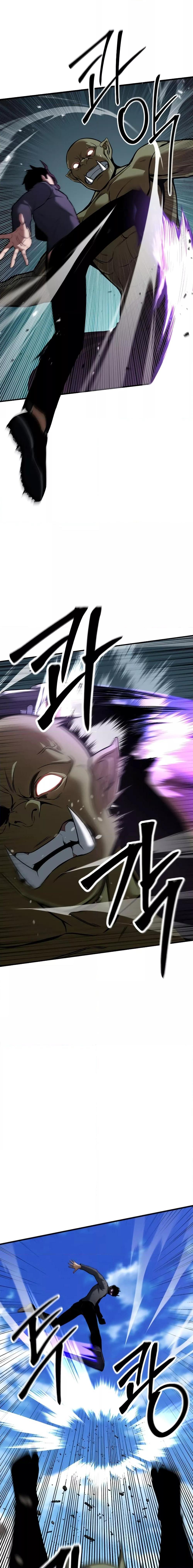 Absolute Necromancer ตอนที่ 18 3