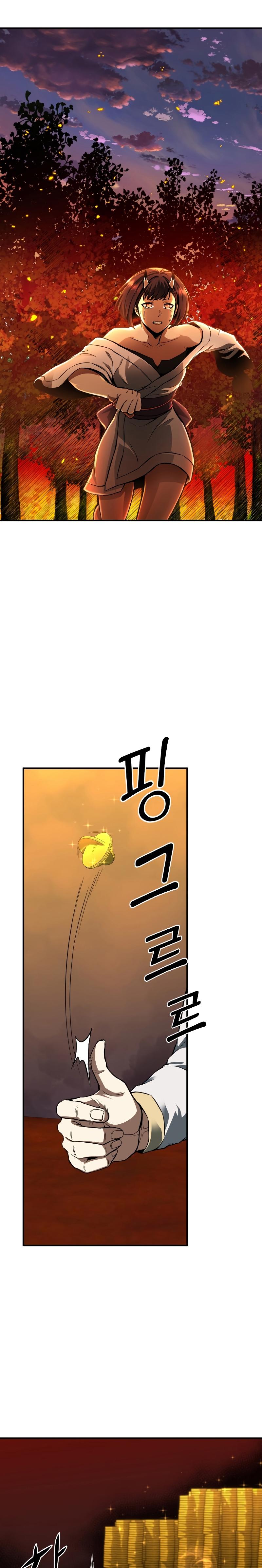 Absolute Necromancer ตอนที่ 1 43