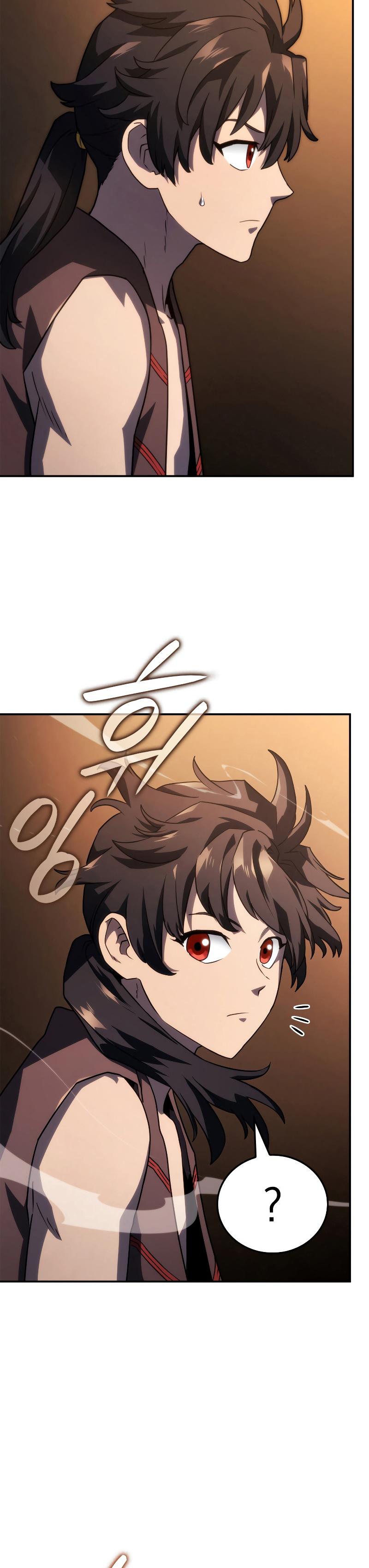 Revenge of the sword clan’s hound ตอนที่ 43 46