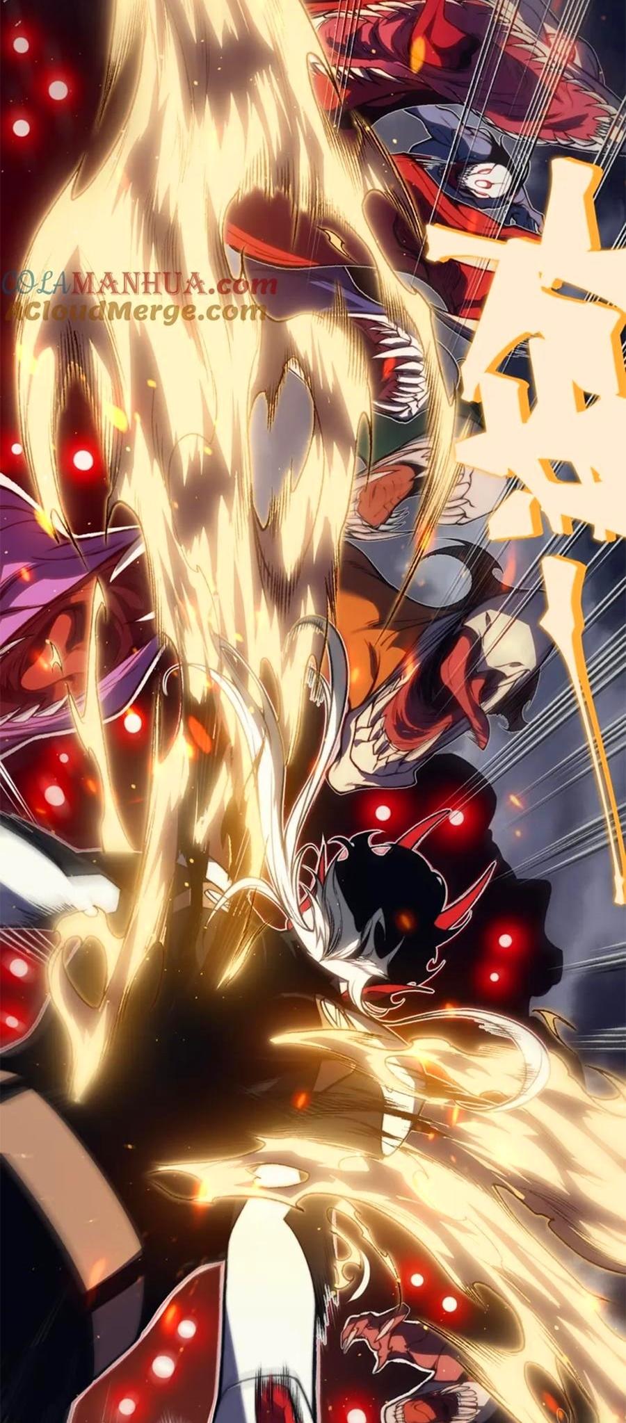 Demonic Evolution ตอนที่ 30 4