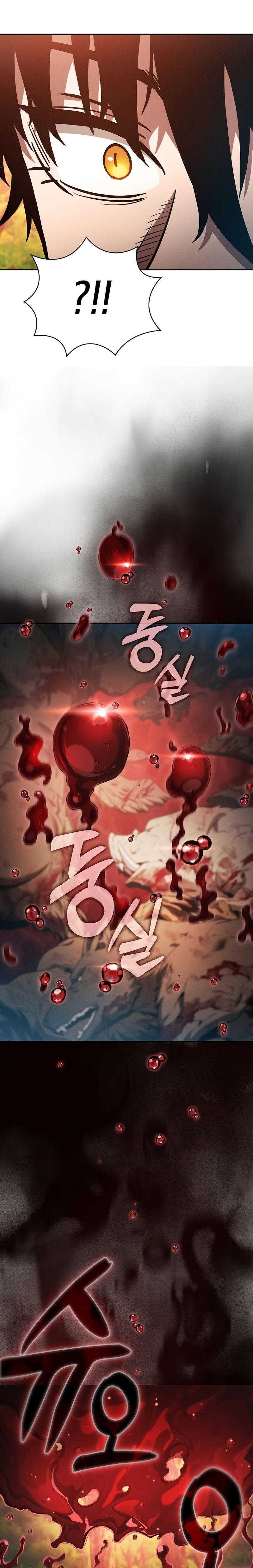 Academy’s Genius Swordmaster ตอนที่ 15 7