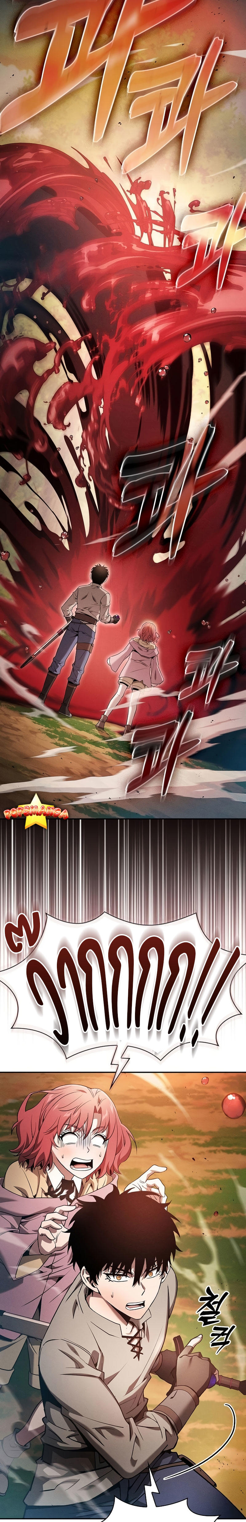Academy’s Genius Swordmaster ตอนที่ 15 9