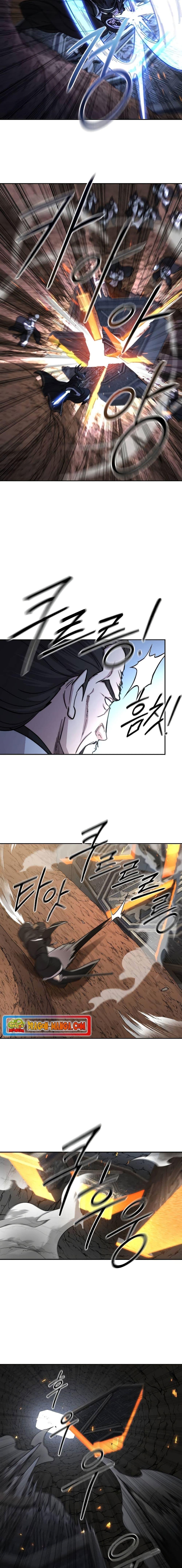 Return of the Mountain Hua Sect ตอนที่ 90 20