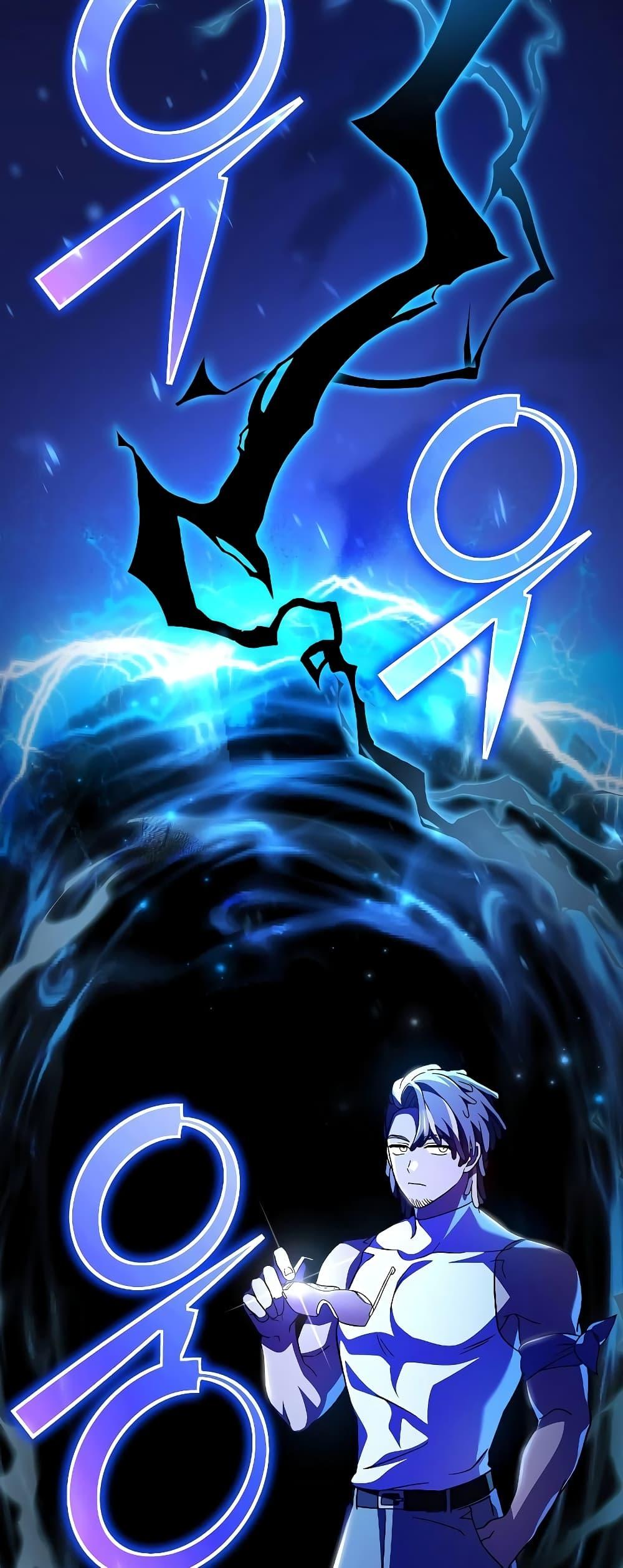 The Novel’s Extra (Remake) ตอนที่ 77 28