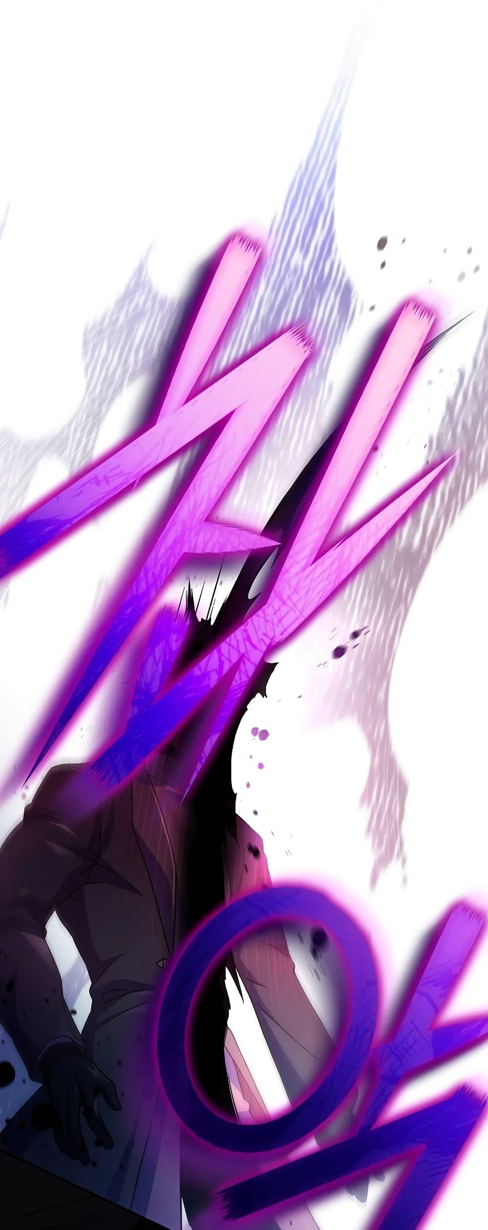 The Novel’s Extra (Remake) ตอนที่ 77 35