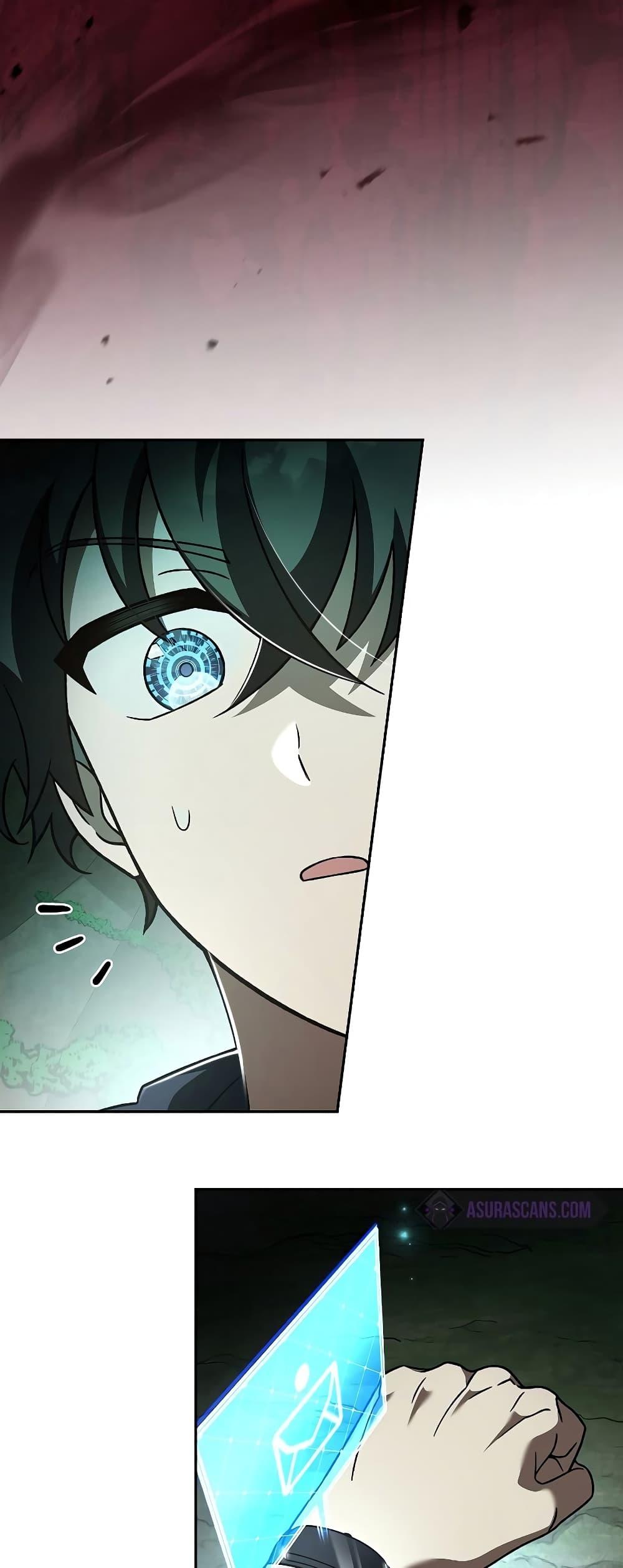 The Novel’s Extra (Remake) ตอนที่ 77 5