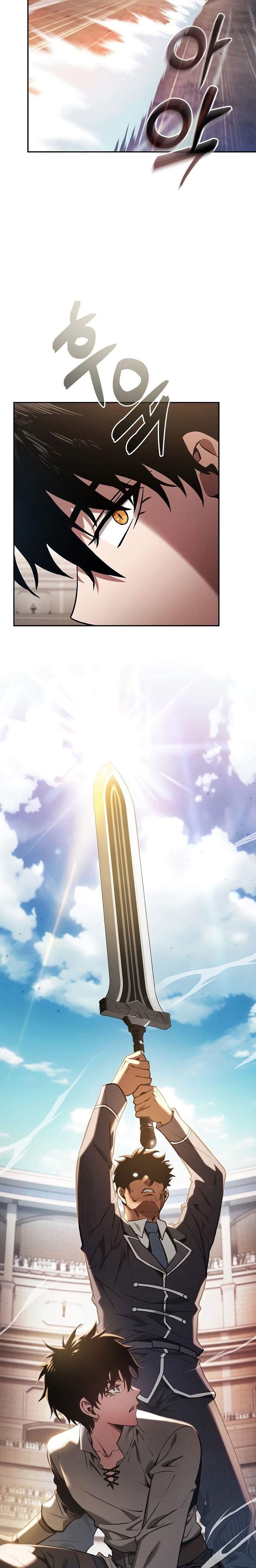 Academy’s Genius Swordmaster ตอนที่ 17 26