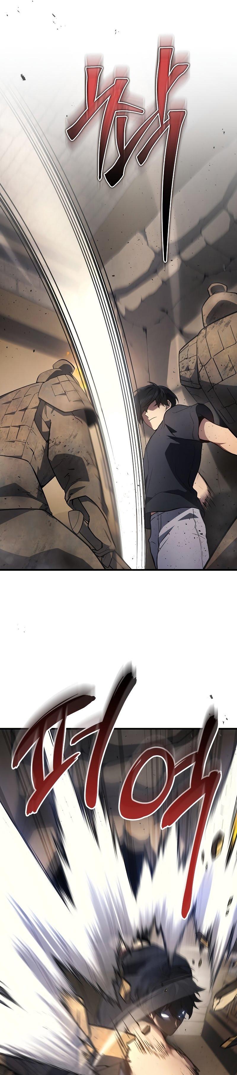 Martial God Regressed to Level 2 ตอนที่ 27 11