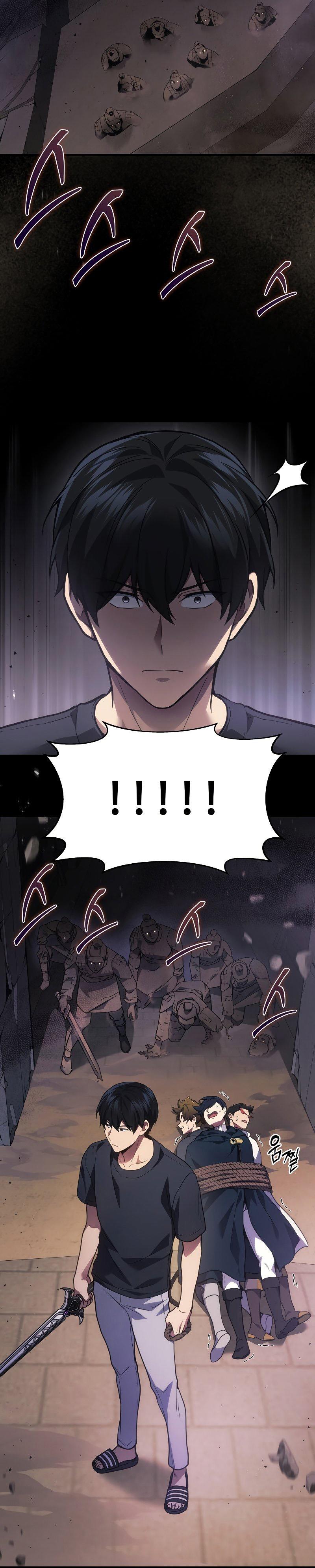 Martial God Regressed to Level 2 ตอนที่ 29 13