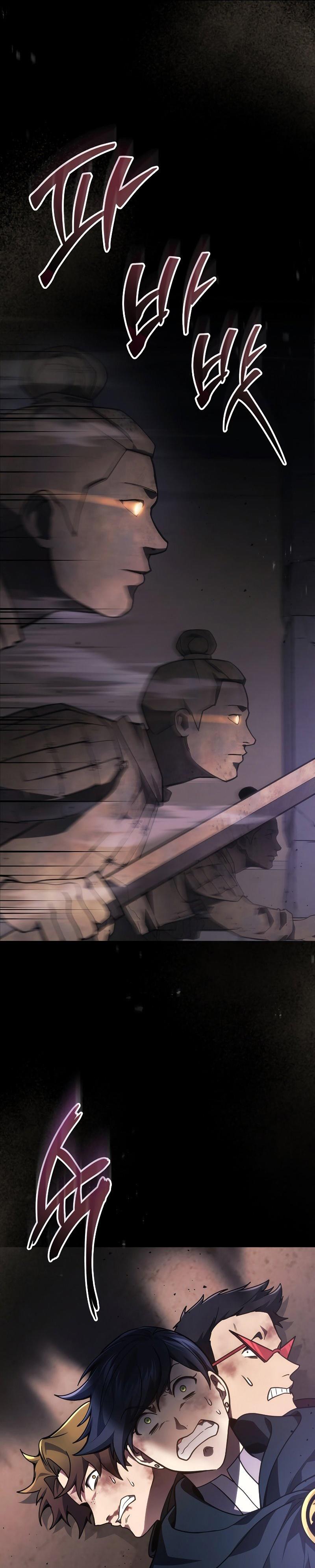 Martial God Regressed to Level 2 ตอนที่ 29 14