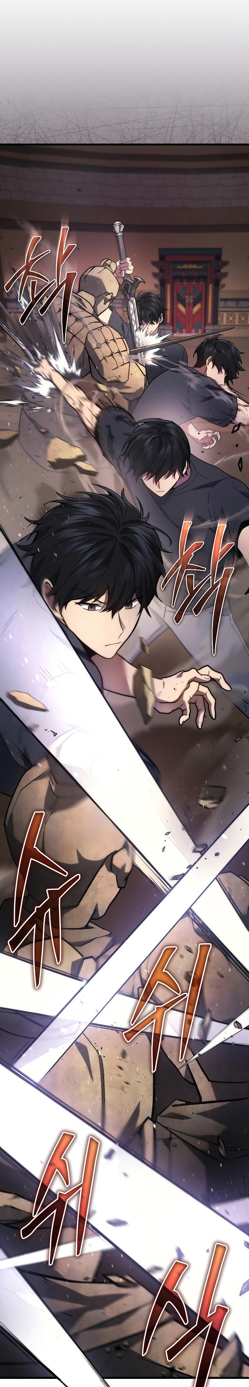 Martial God Regressed to Level 2 ตอนที่ 29 17