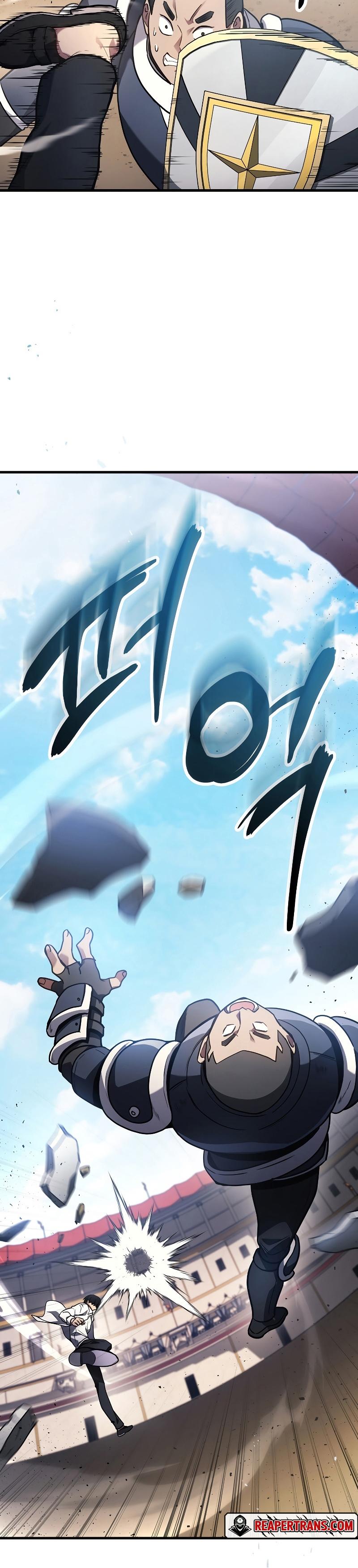 Martial God Regressed to Level 2 ตอนที่ 25 23