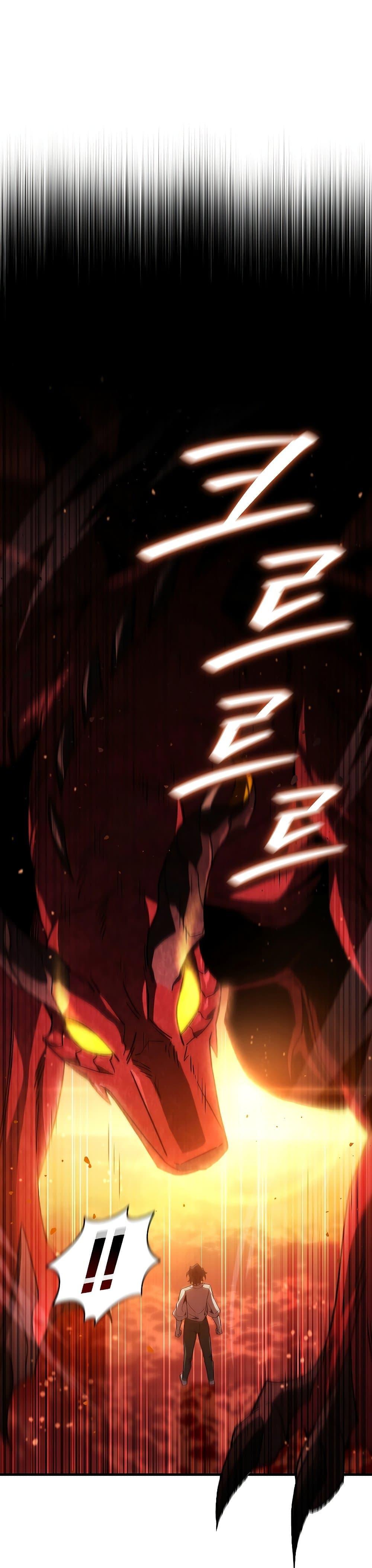 Dragon-Devouring Mage ตอนที่ 29 35