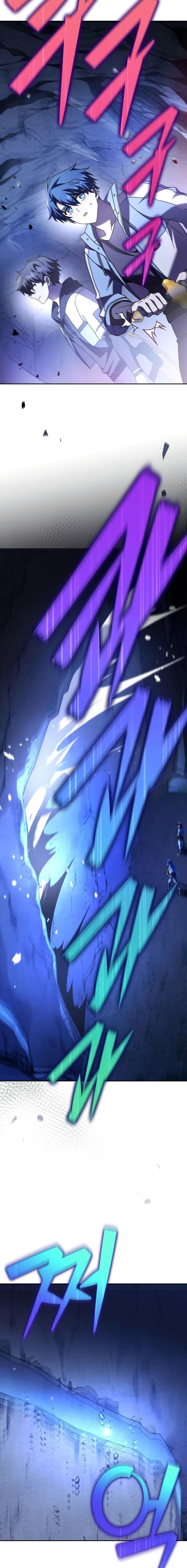 The Novel’s Extra (Remake) ตอนที่ 78 19