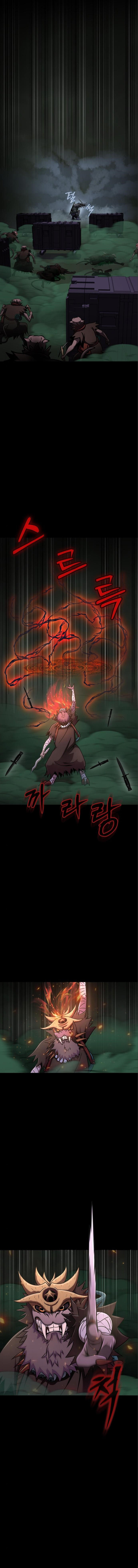 Steel-Eating Player ตอนที่ 11 13