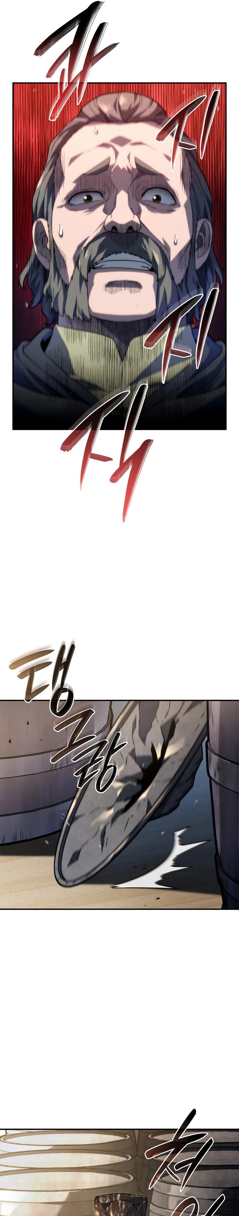 Revenge of the sword clan’s hound ตอนที่ 45 22