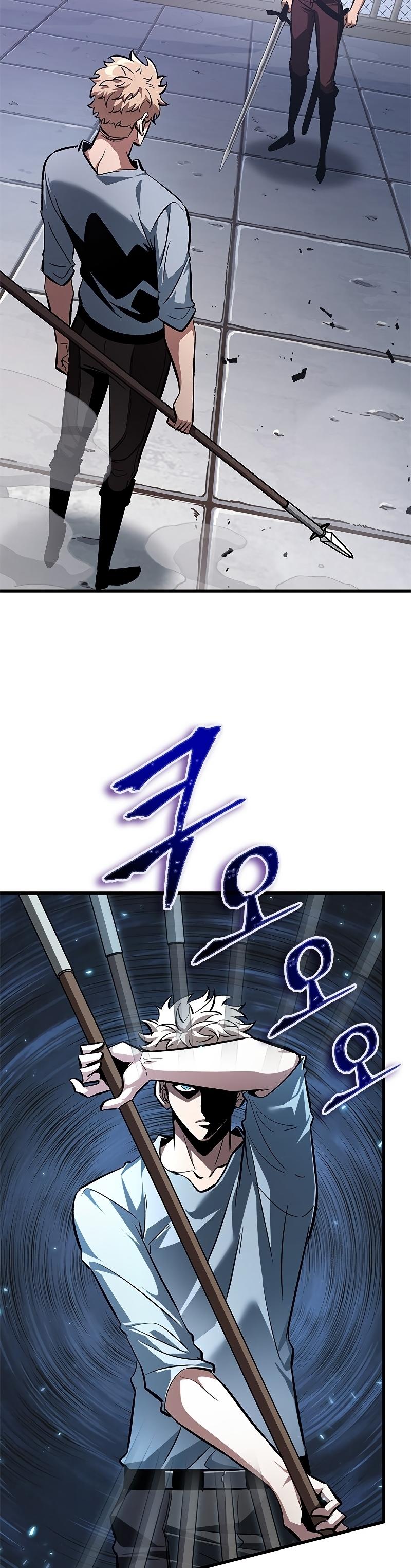 Pick Me Up, Infinite Gacha ตอนที่ 62 28