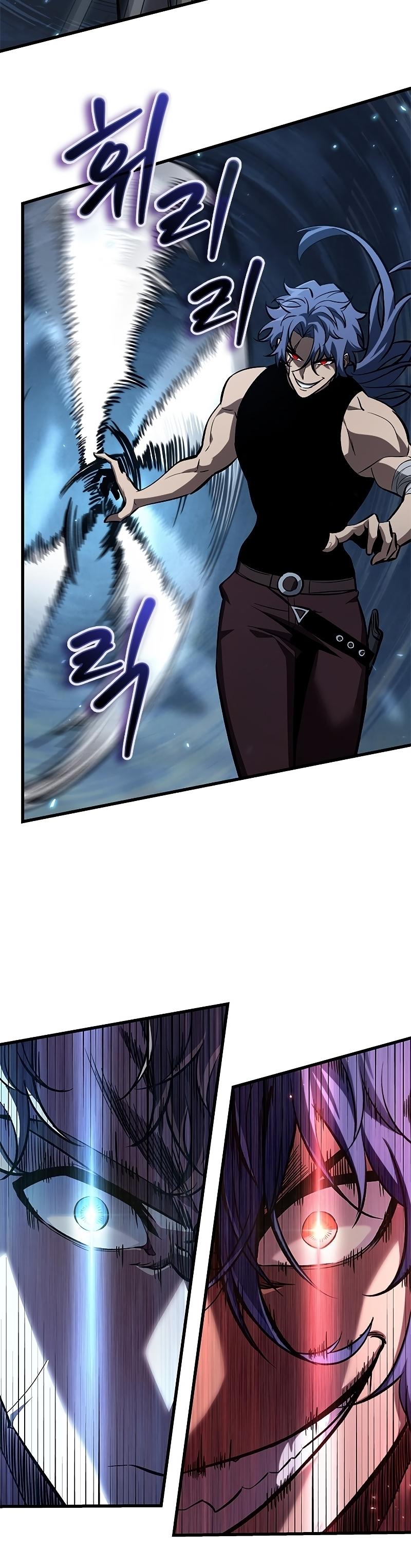 Pick Me Up, Infinite Gacha ตอนที่ 62 29