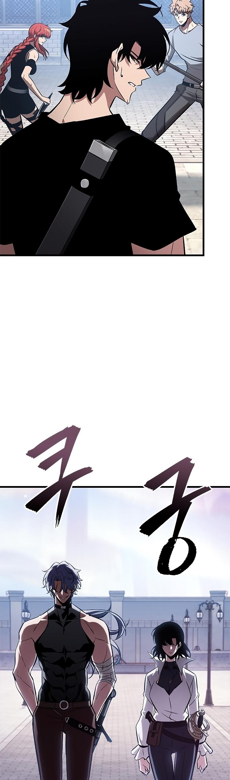 Pick Me Up, Infinite Gacha ตอนที่ 61 3